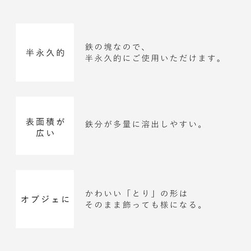 オークス 鉄のことり.|s8